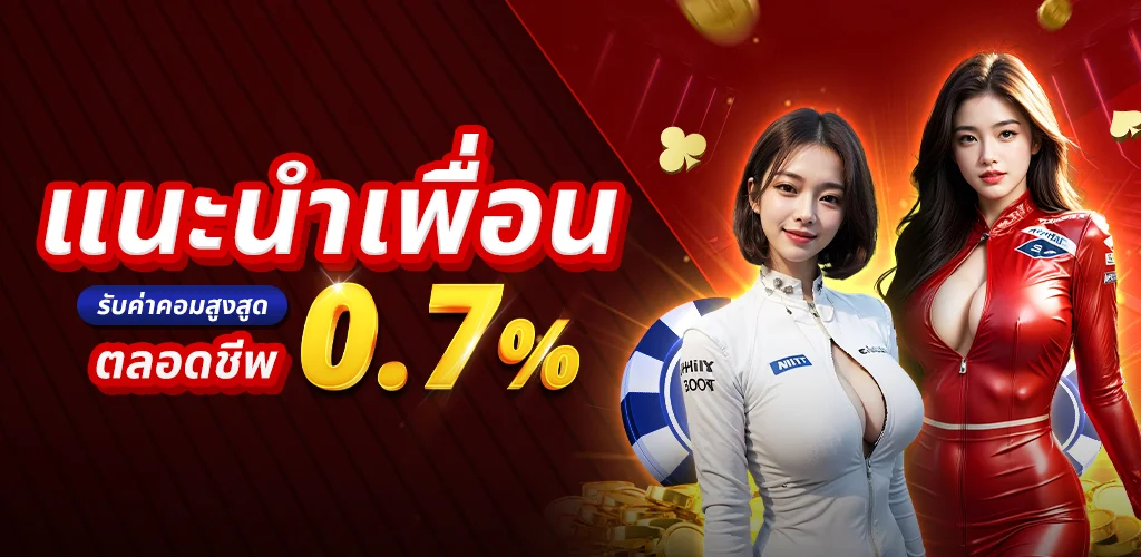 สล็อตเว็บตรง WEBDEE999 รวมค่ายดังเกมแตกง่าย